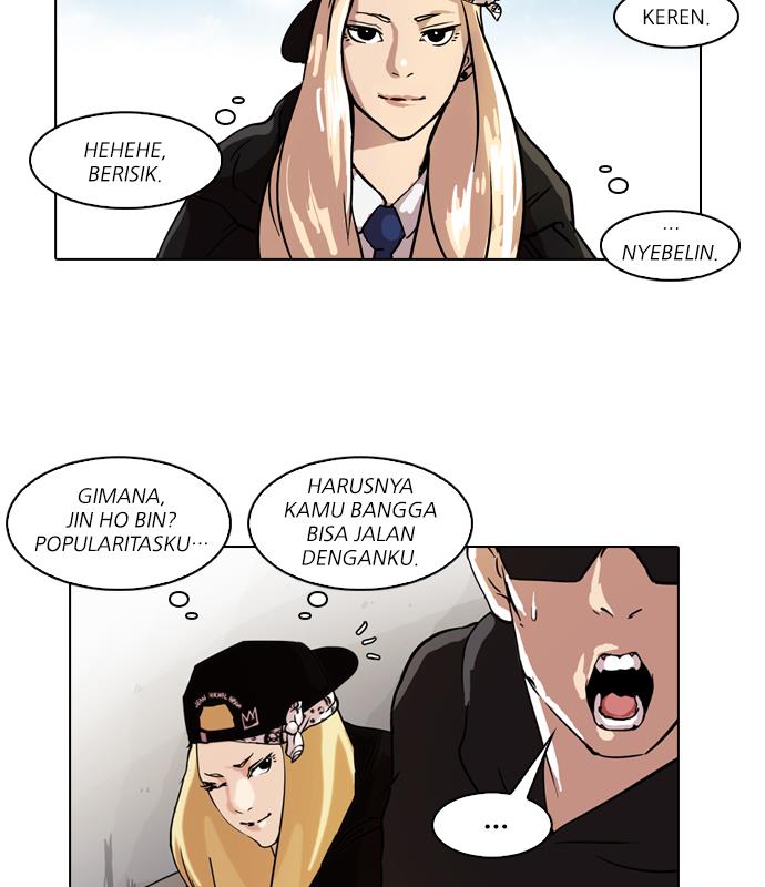 lookism - Chapter: 61