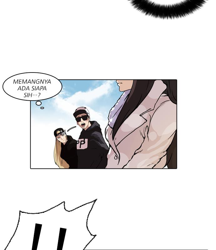 lookism - Chapter: 61