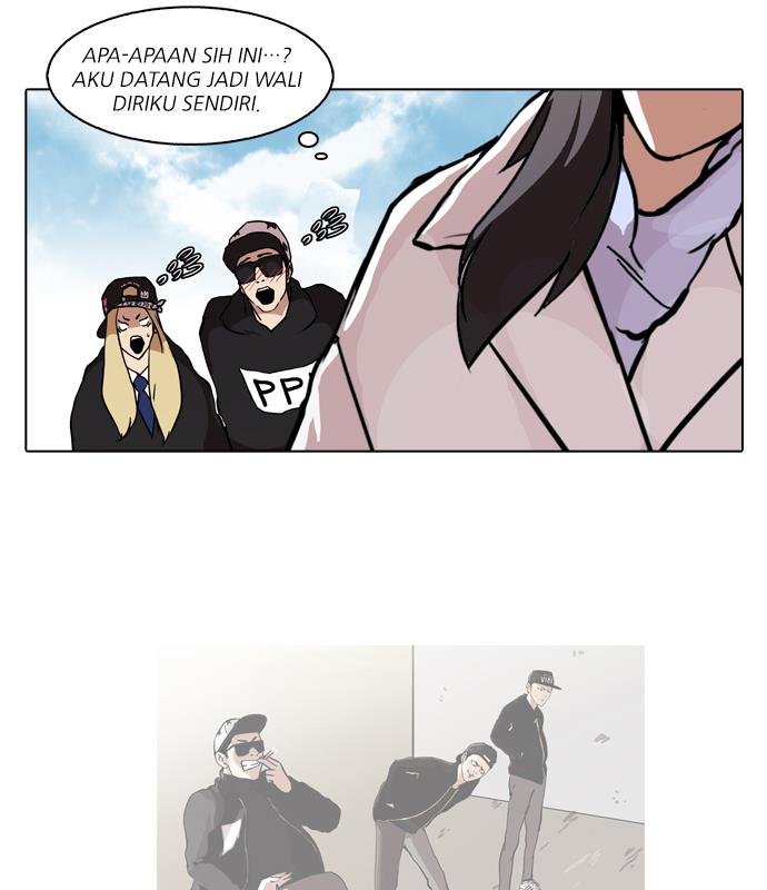 lookism - Chapter: 61