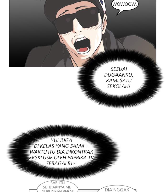 lookism - Chapter: 61