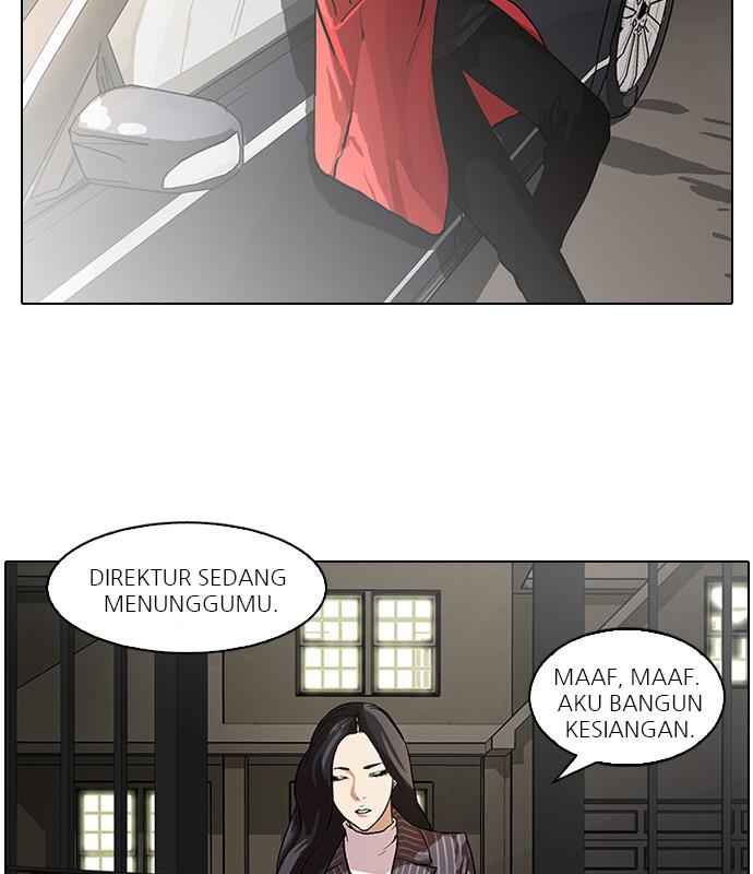 lookism - Chapter: 60