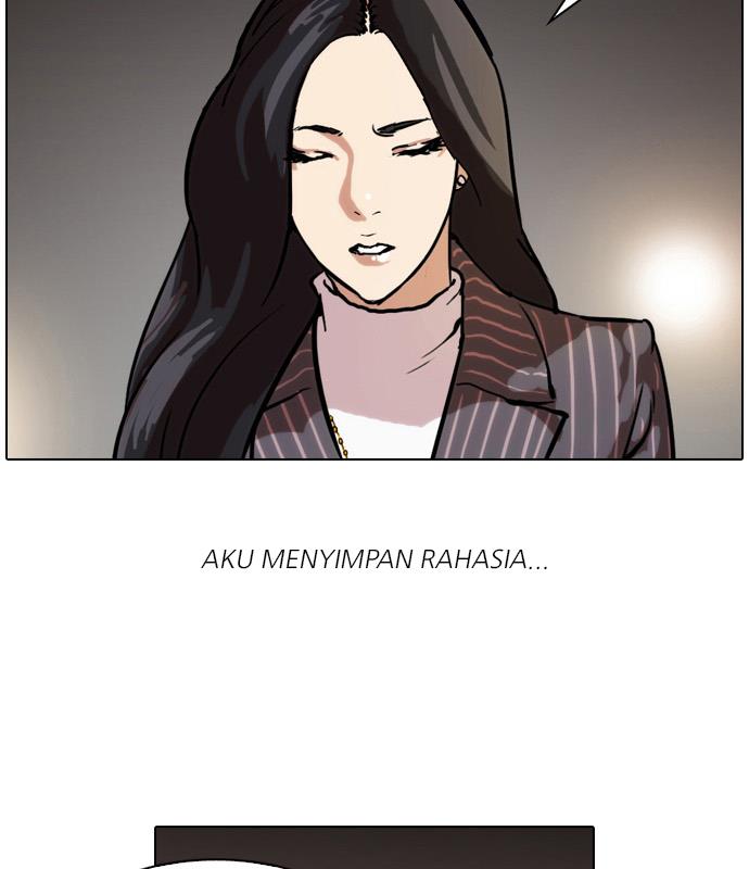 lookism - Chapter: 60