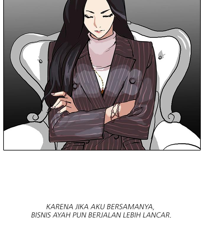 lookism - Chapter: 60