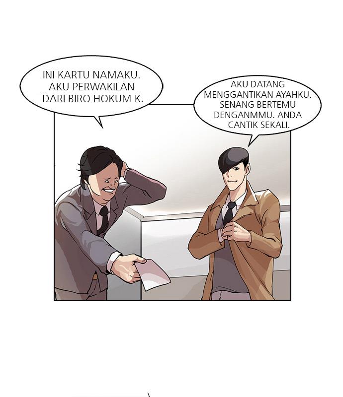 lookism - Chapter: 60