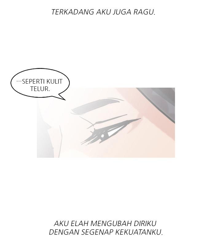 lookism - Chapter: 60