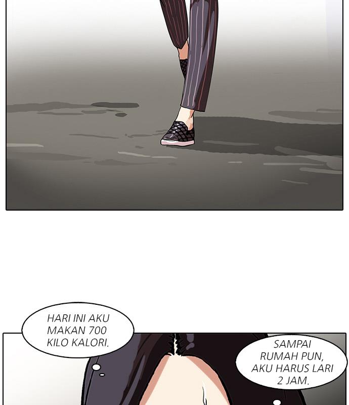 lookism - Chapter: 60