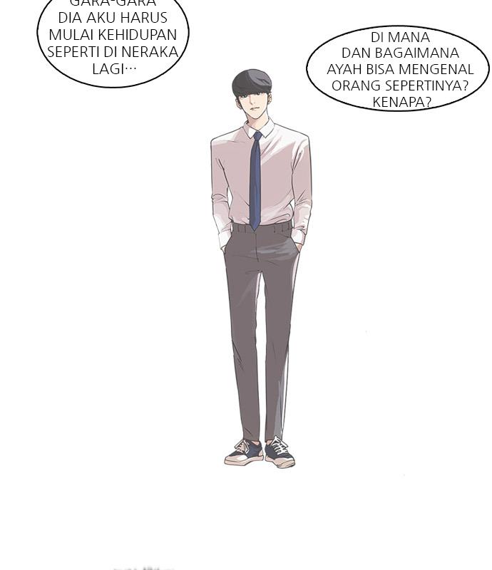 lookism - Chapter: 60