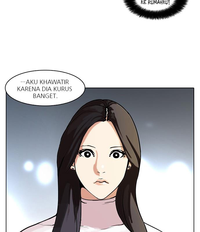 lookism - Chapter: 60