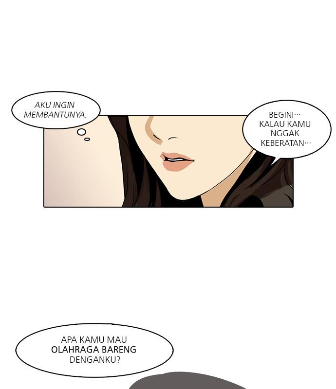 lookism - Chapter: 60