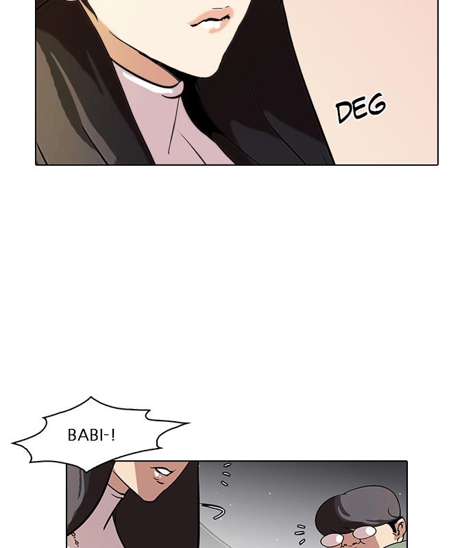 lookism - Chapter: 60