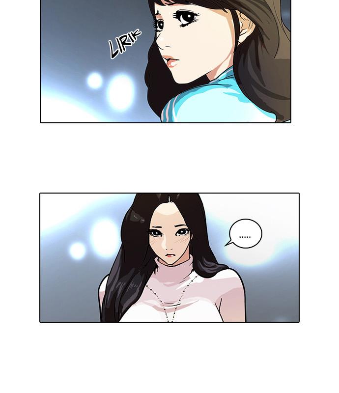 lookism - Chapter: 60