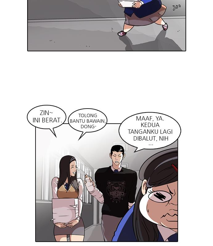 lookism - Chapter: 59