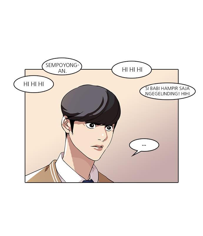 lookism - Chapter: 59