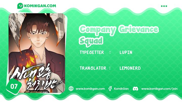 company-grievance-squad - Chapter: 7