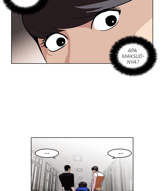 lookism - Chapter: 59