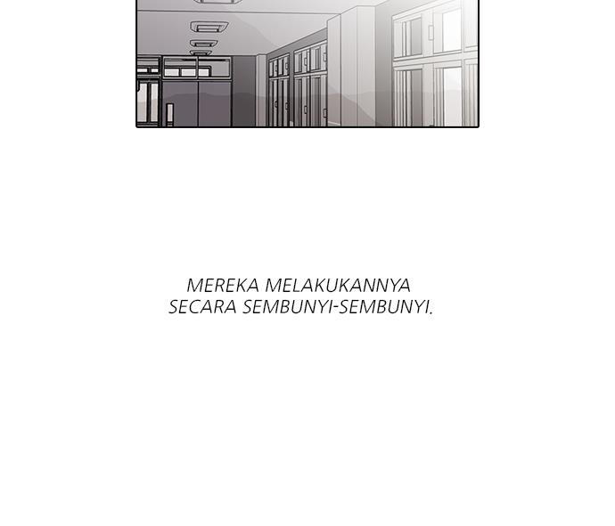 lookism - Chapter: 59