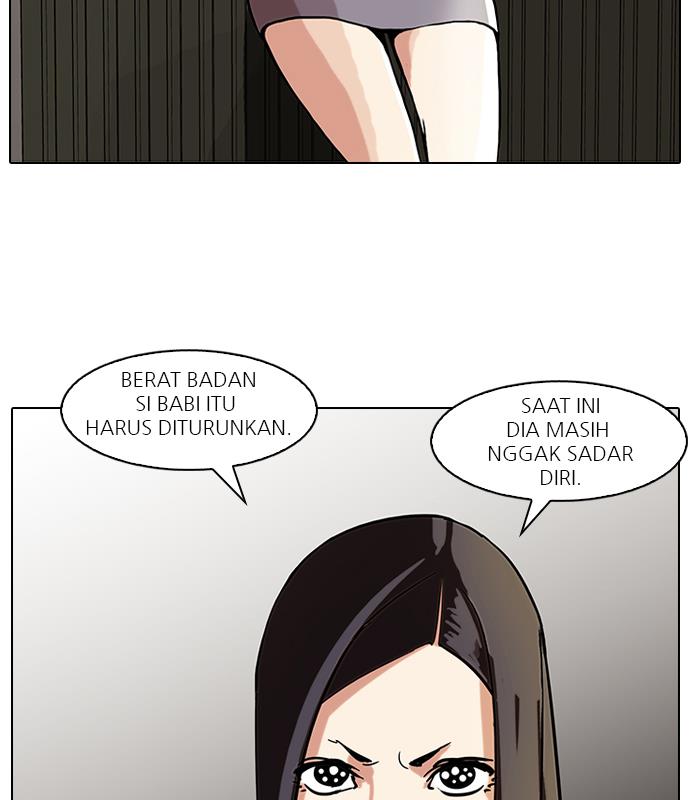 lookism - Chapter: 59