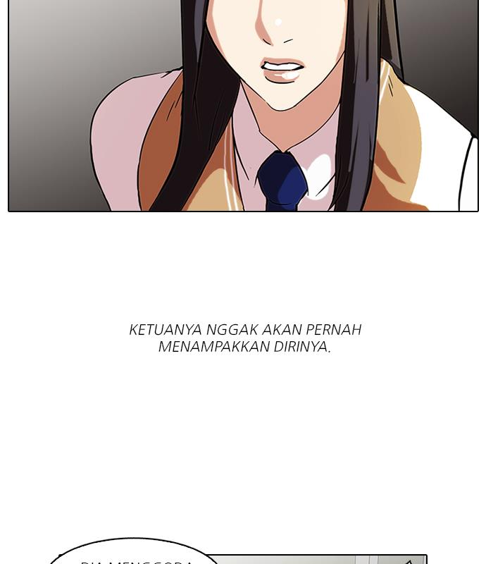 lookism - Chapter: 59