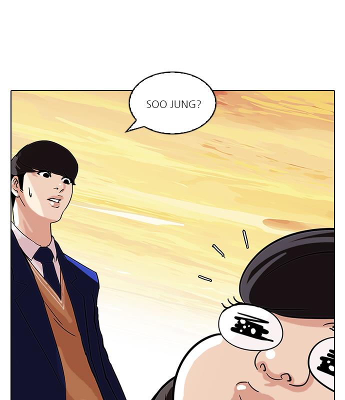 lookism - Chapter: 59