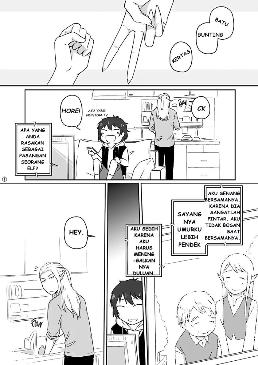 elf-boyfriend-boyish-girlfriend - Chapter: 02