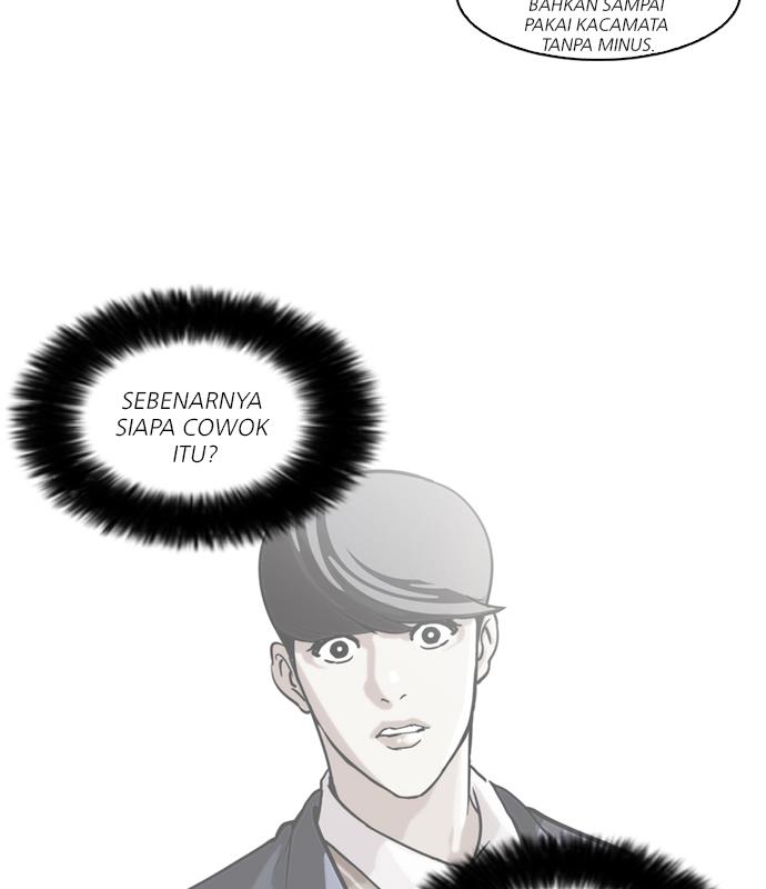 lookism - Chapter: 59