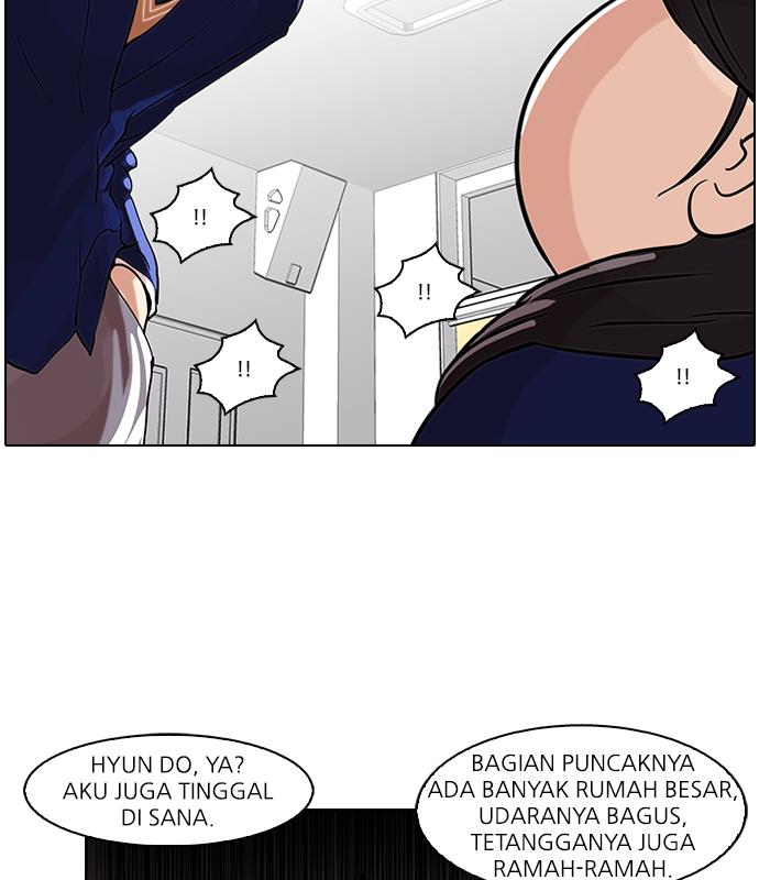 lookism - Chapter: 58