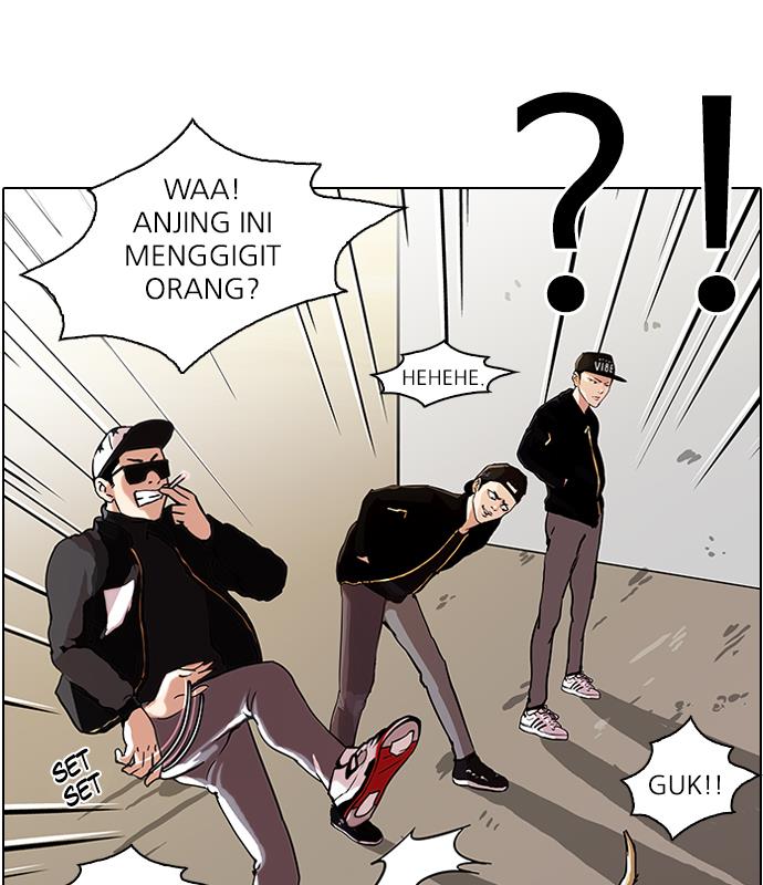 lookism - Chapter: 58