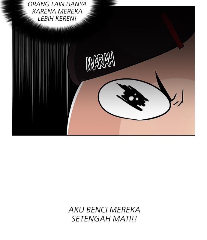 lookism - Chapter: 58