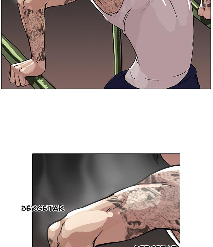 lookism - Chapter: 57