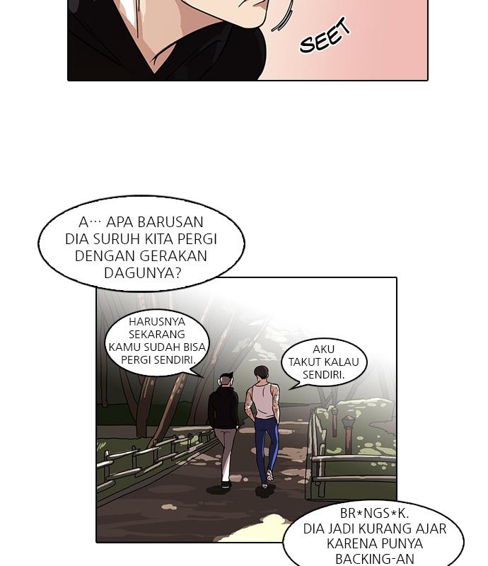 lookism - Chapter: 57