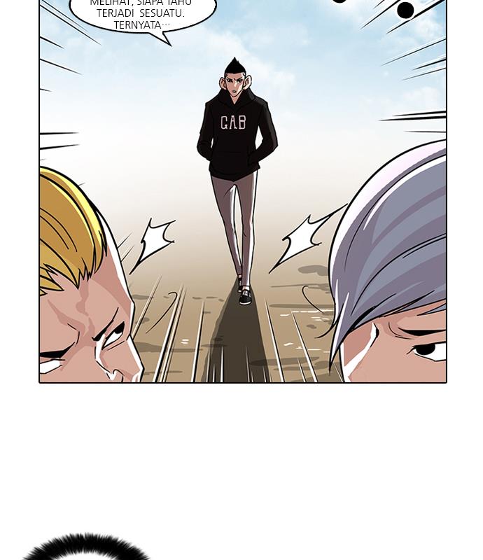 lookism - Chapter: 57