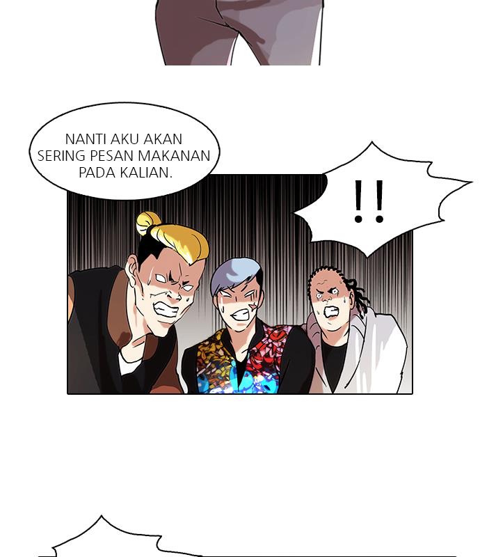 lookism - Chapter: 57