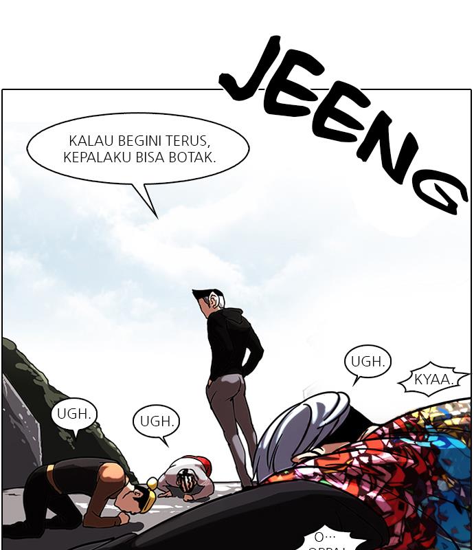 lookism - Chapter: 57