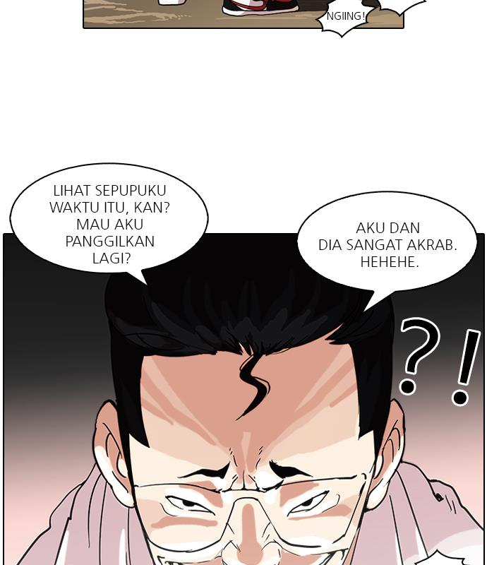 lookism - Chapter: 57