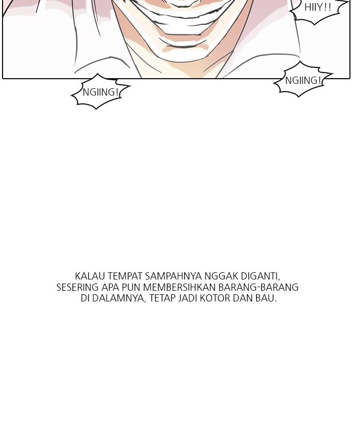 lookism - Chapter: 57