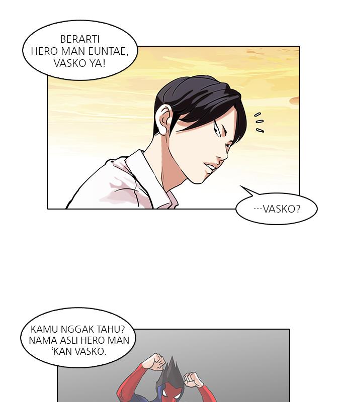 lookism - Chapter: 57