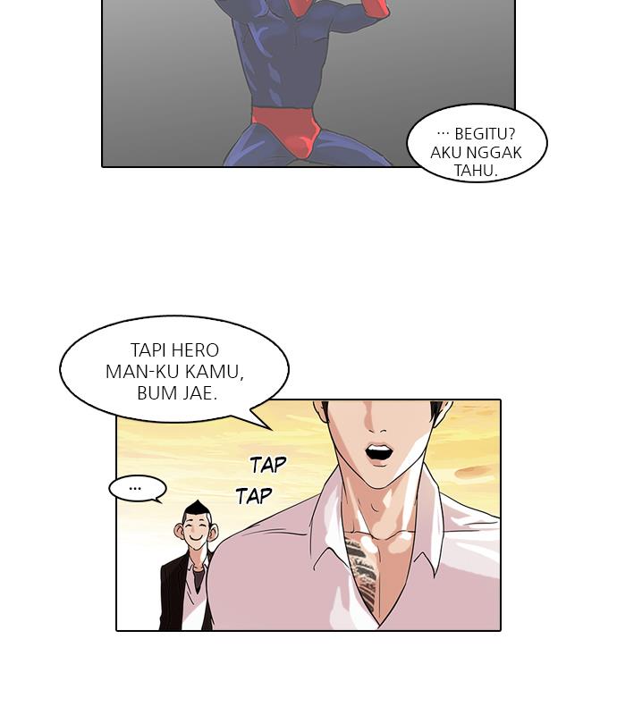 lookism - Chapter: 57