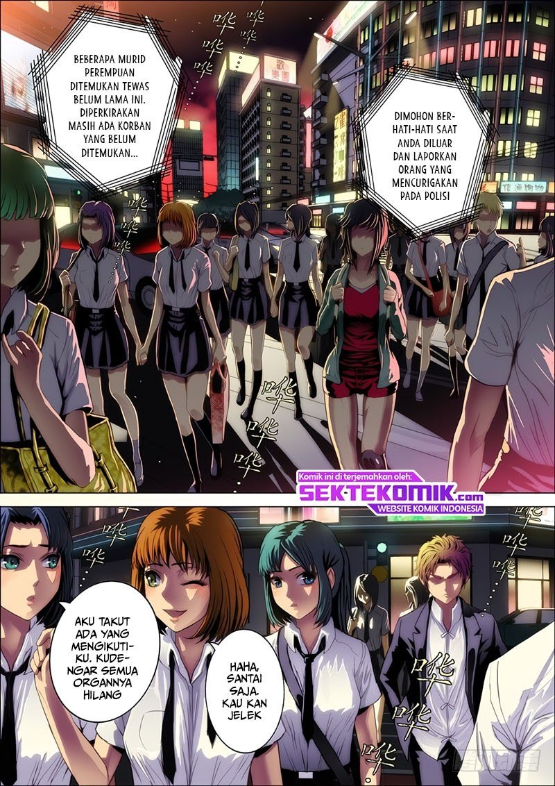 killing-ghosts - Chapter: 1