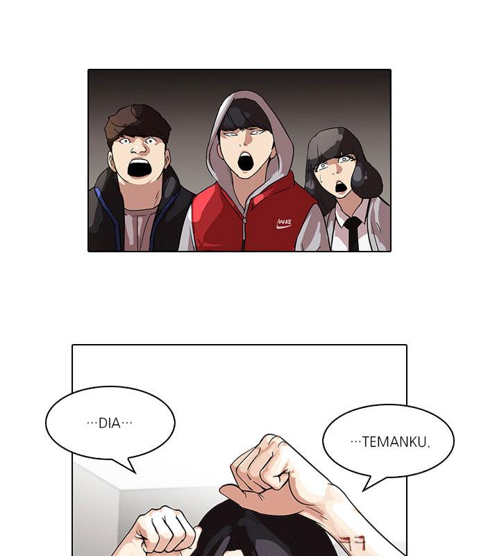 lookism - Chapter: 55