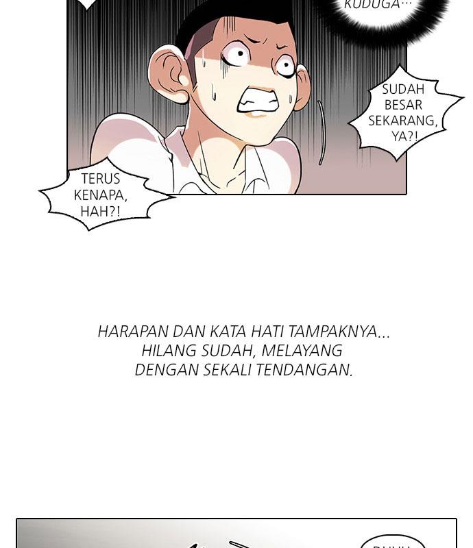 lookism - Chapter: 55