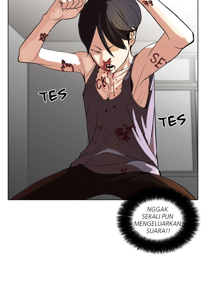 lookism - Chapter: 55