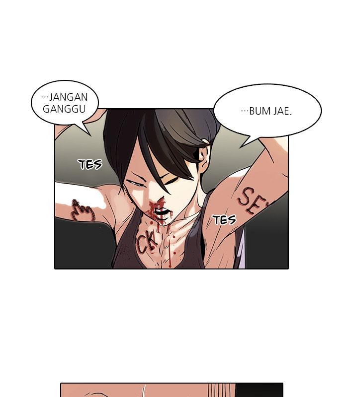 lookism - Chapter: 55