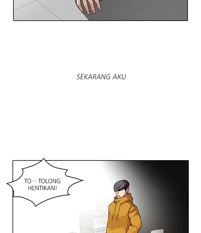 lookism - Chapter: 55