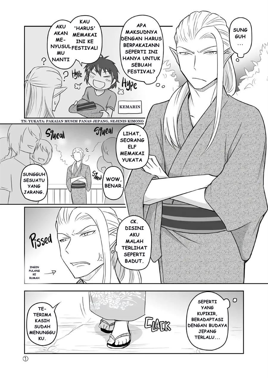 elf-boyfriend-boyish-girlfriend - Chapter: 07