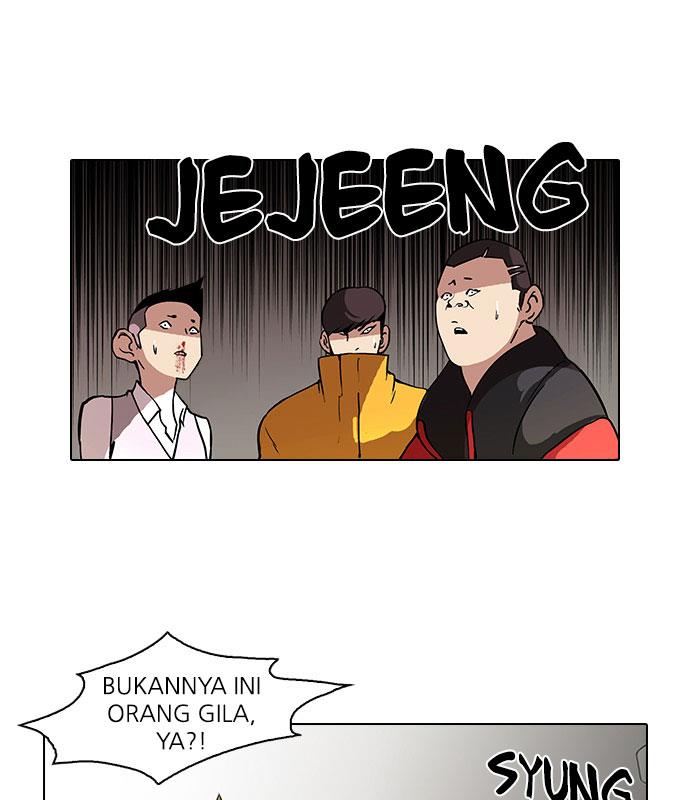 lookism - Chapter: 55