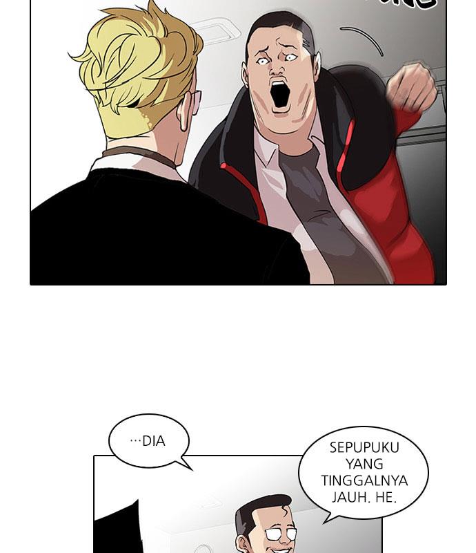 lookism - Chapter: 55