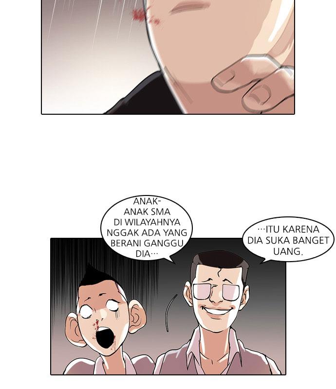 lookism - Chapter: 55