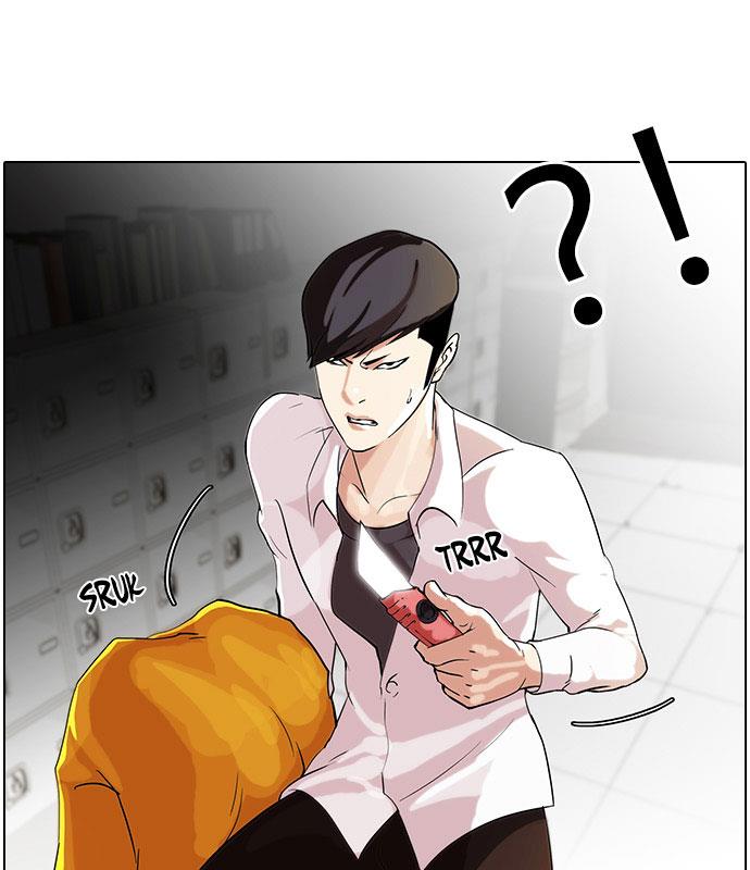 lookism - Chapter: 55