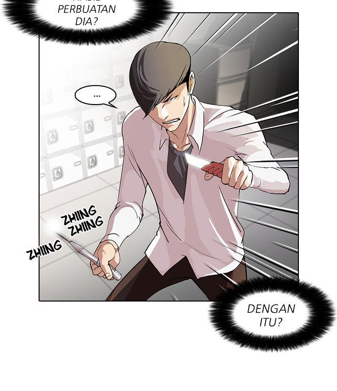 lookism - Chapter: 55