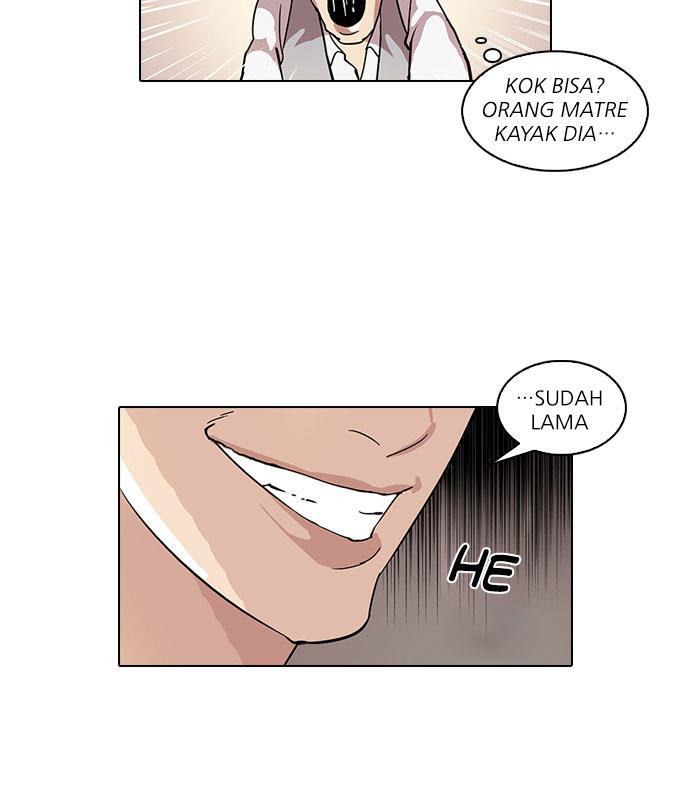 lookism - Chapter: 55